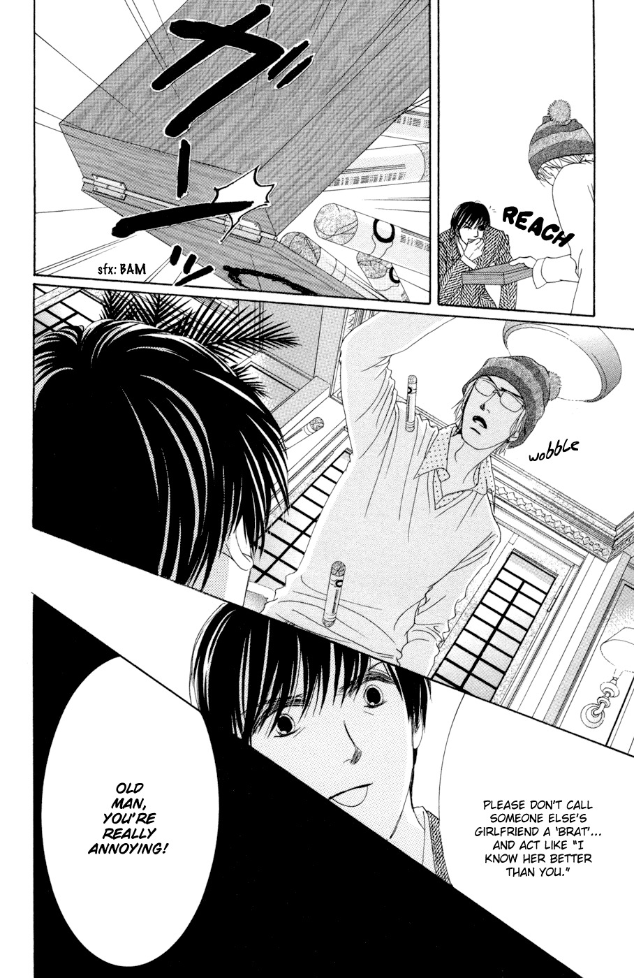 Hotaru no Hikari Chapter 46 page 20 - Chapter 46: Himono's Decision