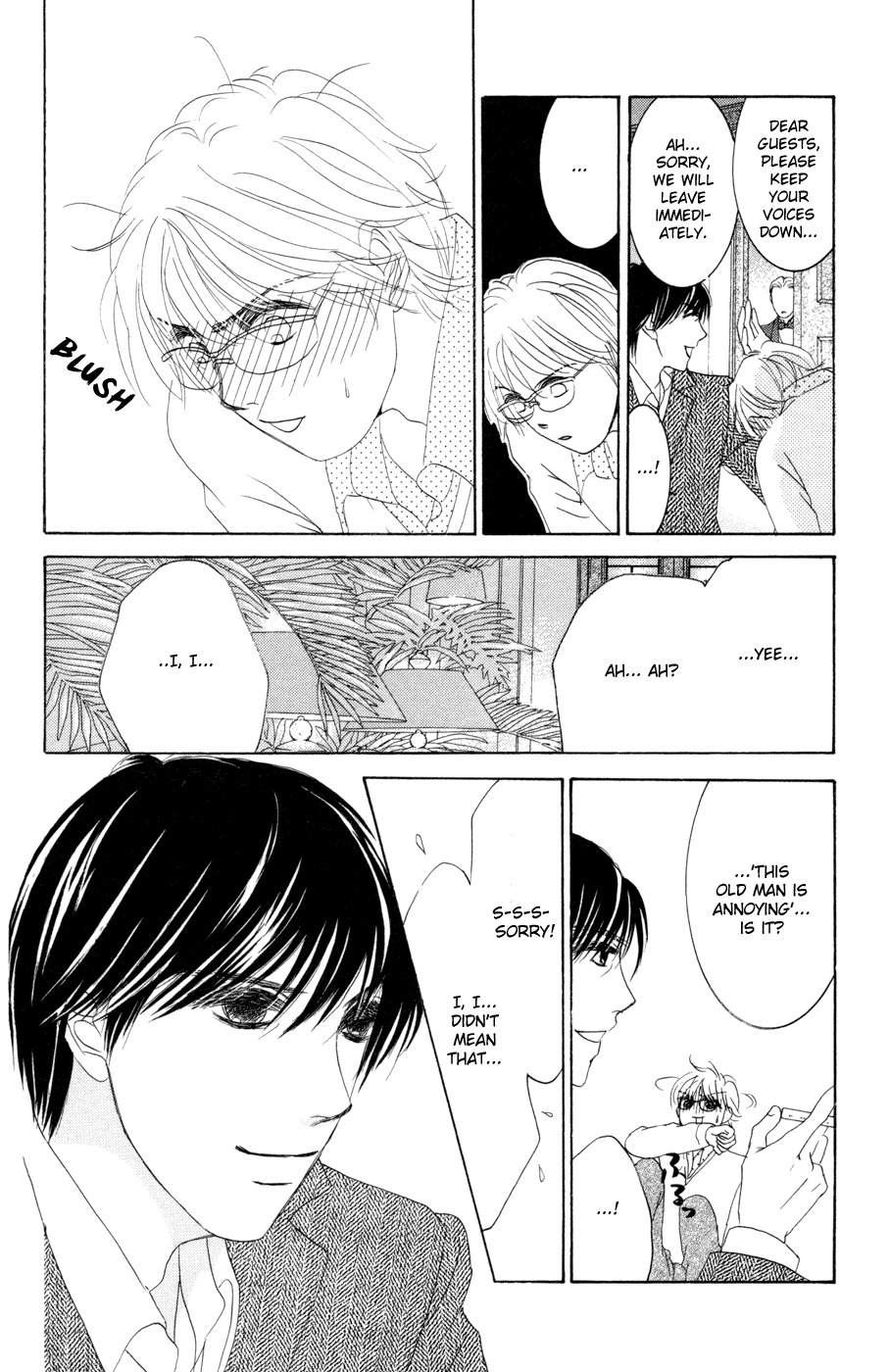 Hotaru no Hikari Chapter 46 page 22 - Chapter 46: Himono's Decision