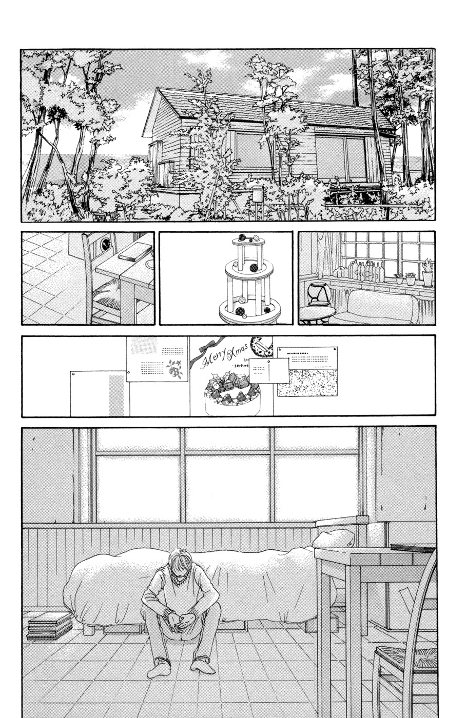 Hotaru no Hikari Chapter 46 page 24 - Chapter 46: Himono's Decision