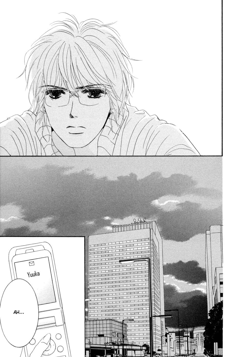 Hotaru no Hikari Chapter 46 page 25 - Chapter 46: Himono's Decision