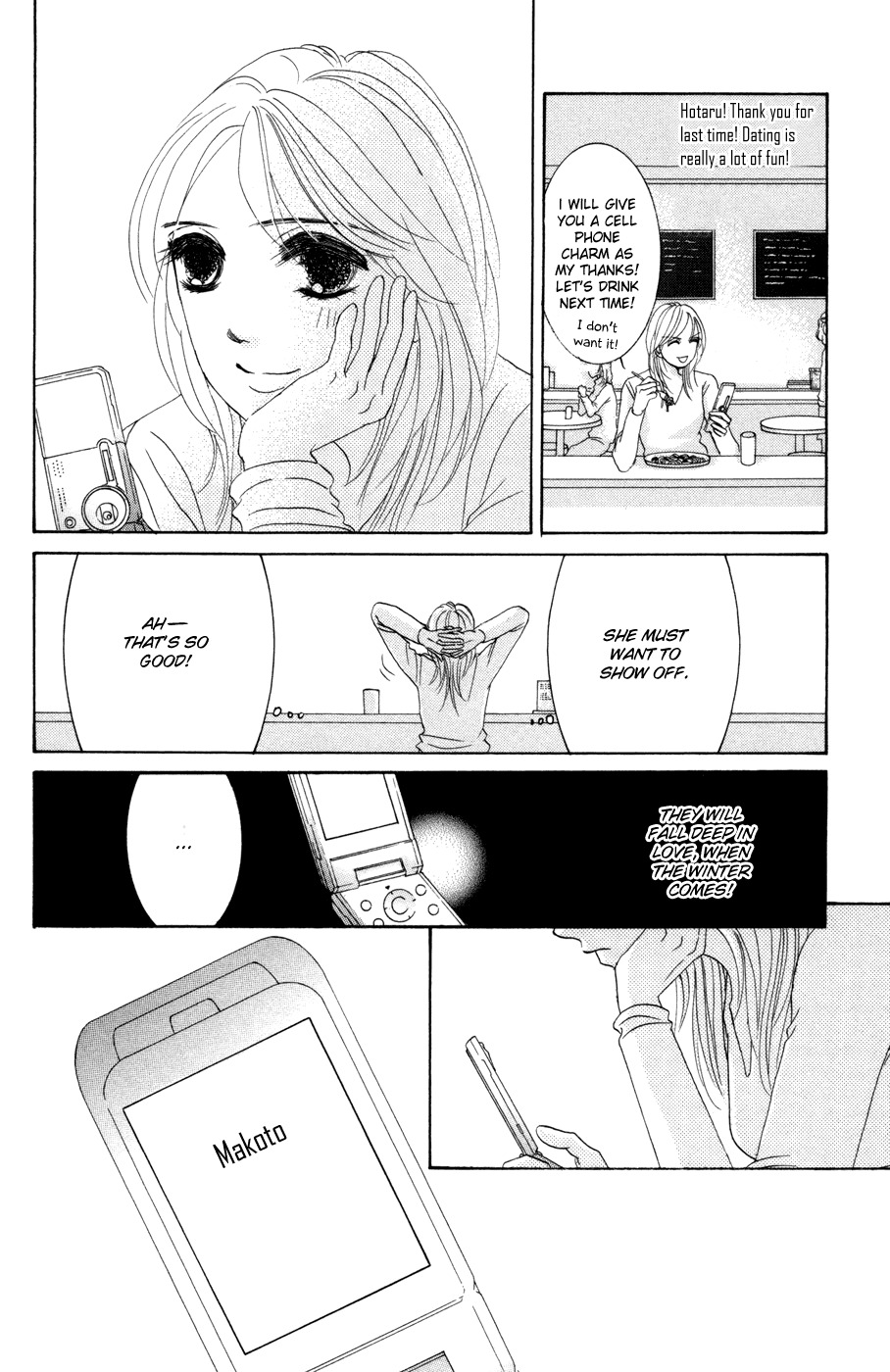Hotaru no Hikari Chapter 46 page 26 - Chapter 46: Himono's Decision