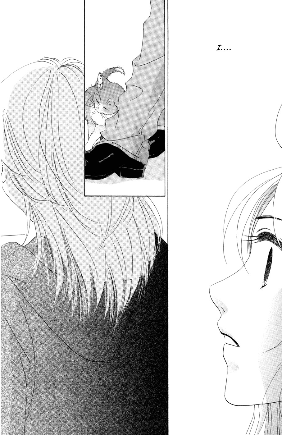 Hotaru no Hikari Chapter 46 page 28 - Chapter 46: Himono's Decision