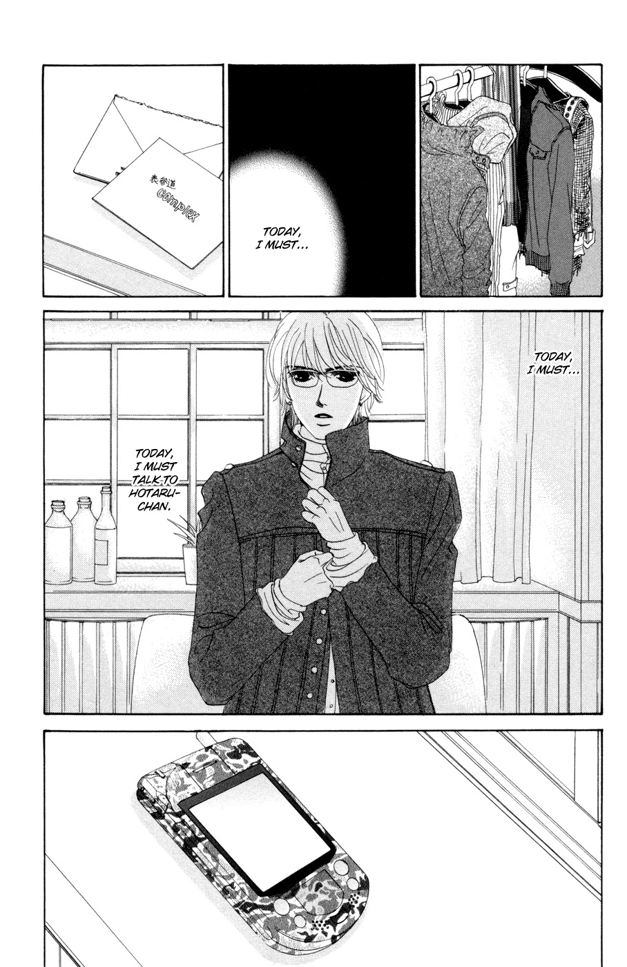 Hotaru no Hikari Chapter 46 page 3 - Chapter 46: Himono's Decision