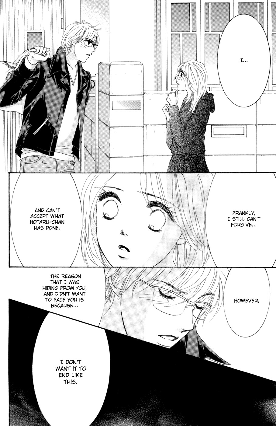 Hotaru no Hikari Chapter 46 page 30 - Chapter 46: Himono's Decision
