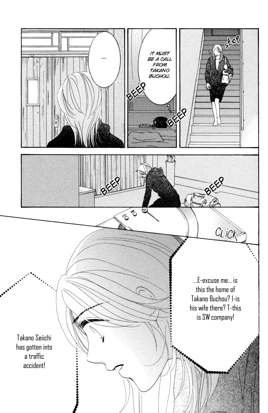 Hotaru no Hikari Chapter 46 page 33 - Chapter 46: Himono's Decision