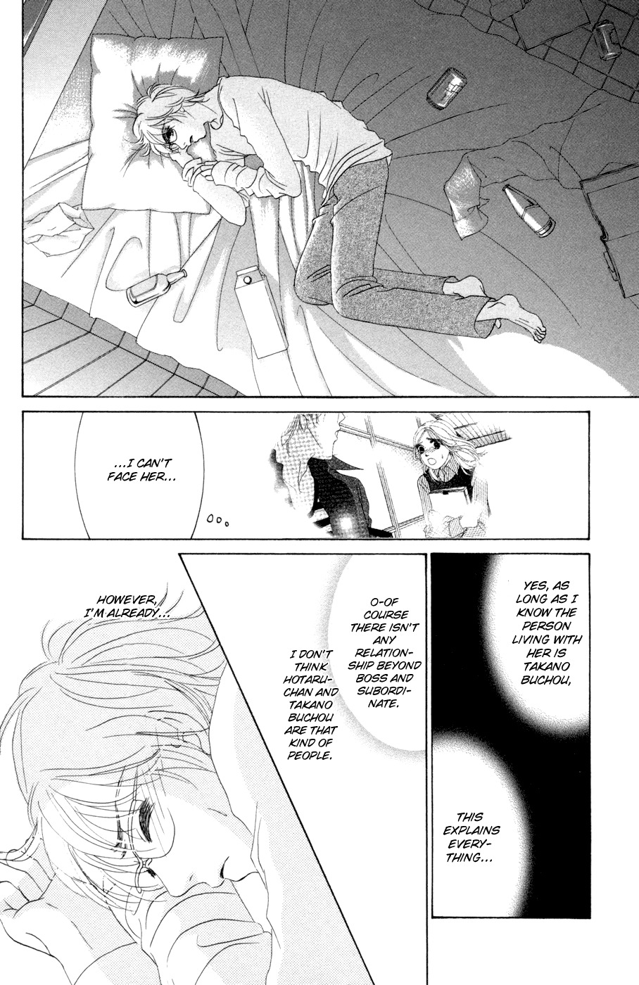 Hotaru no Hikari Chapter 46 page 6 - Chapter 46: Himono's Decision