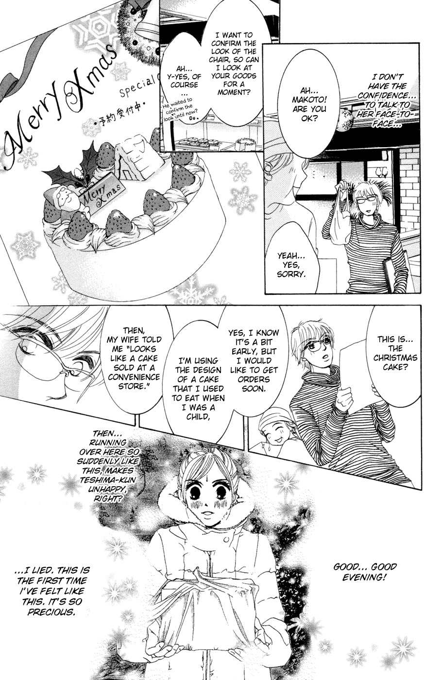 Hotaru no Hikari Chapter 46 page 9 - Chapter 46: Himono's Decision