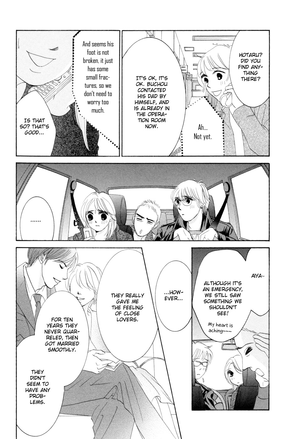 Hotaru no Hikari Chapter 47 page 12 - Chapter 47: Himono, Secret Reveal
