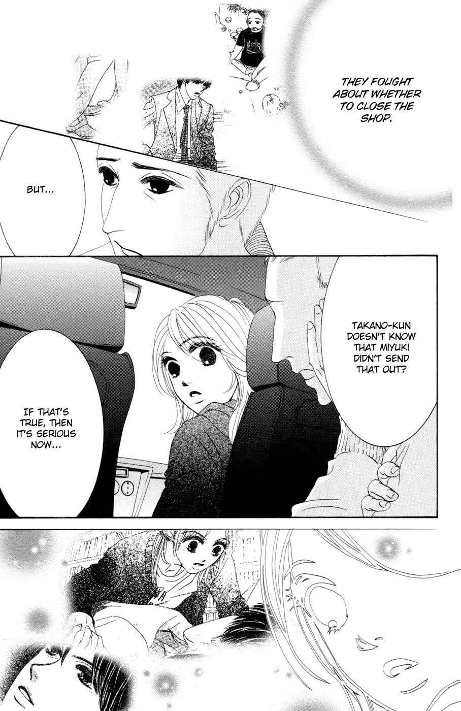 Hotaru no Hikari Chapter 47 page 13 - Chapter 47: Himono, Secret Reveal