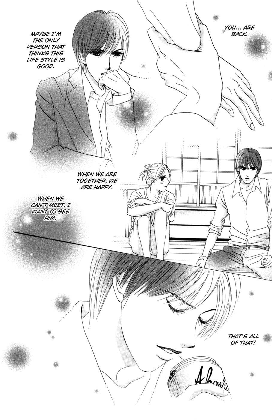 Hotaru no Hikari Chapter 47 page 14 - Chapter 47: Himono, Secret Reveal