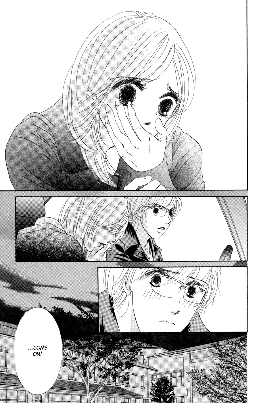 Hotaru no Hikari Chapter 47 page 15 - Chapter 47: Himono, Secret Reveal
