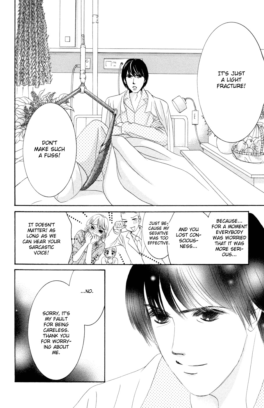 Hotaru no Hikari Chapter 47 page 16 - Chapter 47: Himono, Secret Reveal