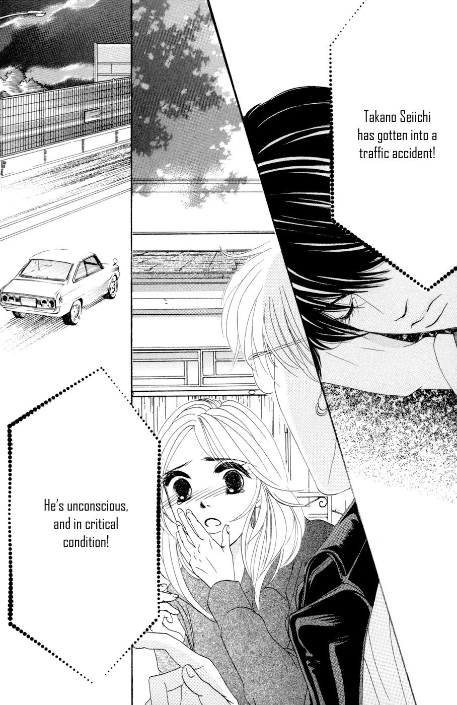 Hotaru no Hikari Chapter 47 page 2 - Chapter 47: Himono, Secret Reveal