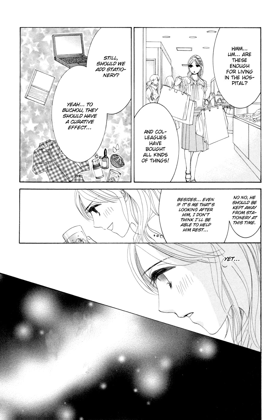 Hotaru no Hikari Chapter 47 page 21 - Chapter 47: Himono, Secret Reveal