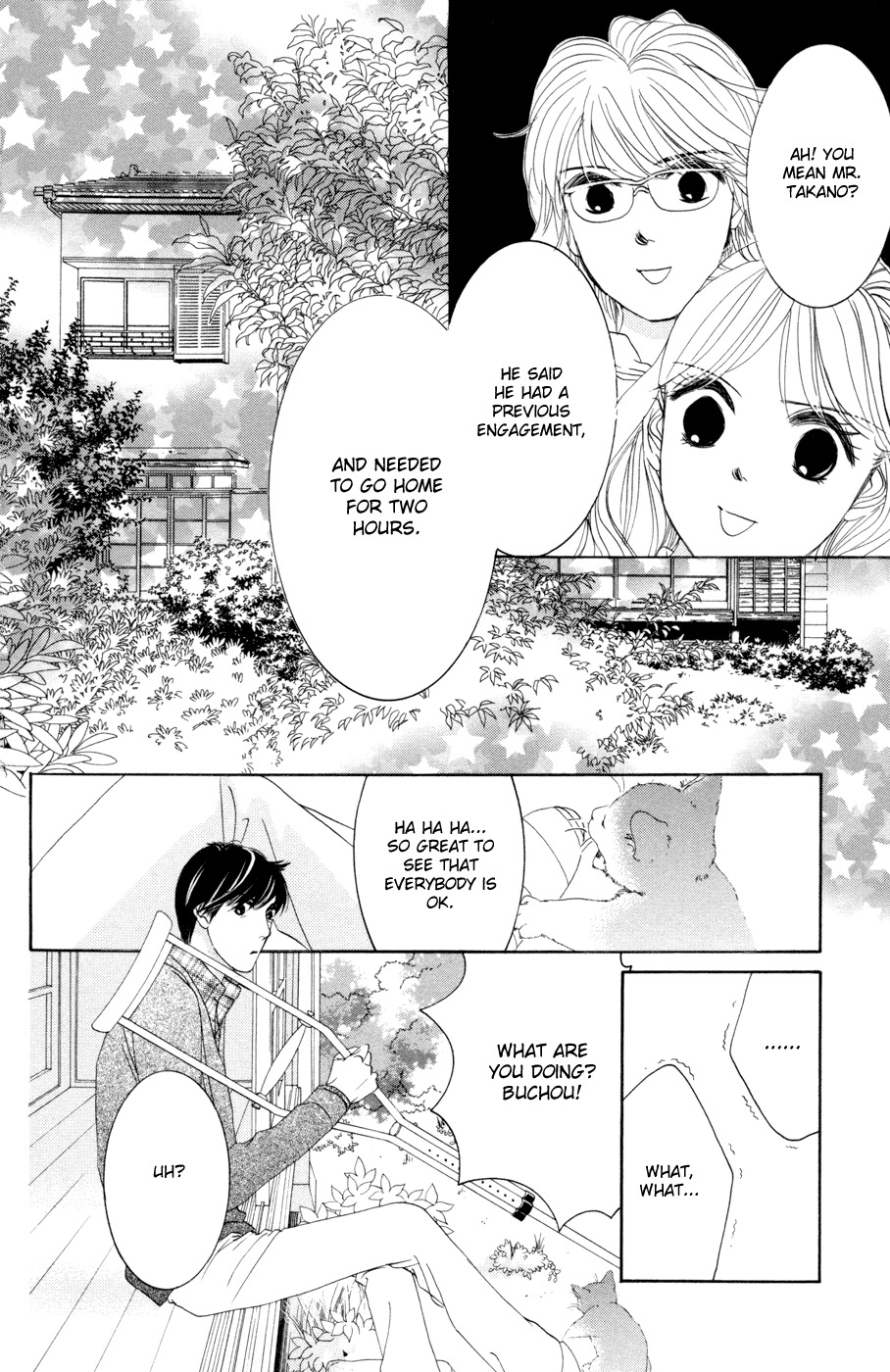 Hotaru no Hikari Chapter 47 page 24 - Chapter 47: Himono, Secret Reveal