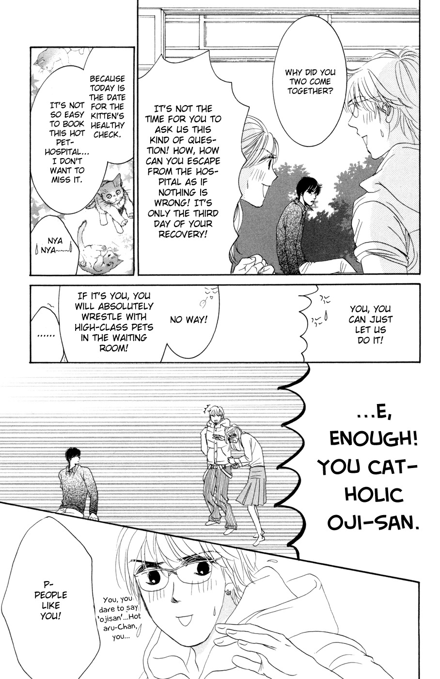 Hotaru no Hikari Chapter 47 page 25 - Chapter 47: Himono, Secret Reveal