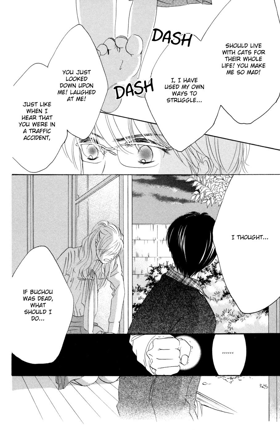 Hotaru no Hikari Chapter 47 page 26 - Chapter 47: Himono, Secret Reveal