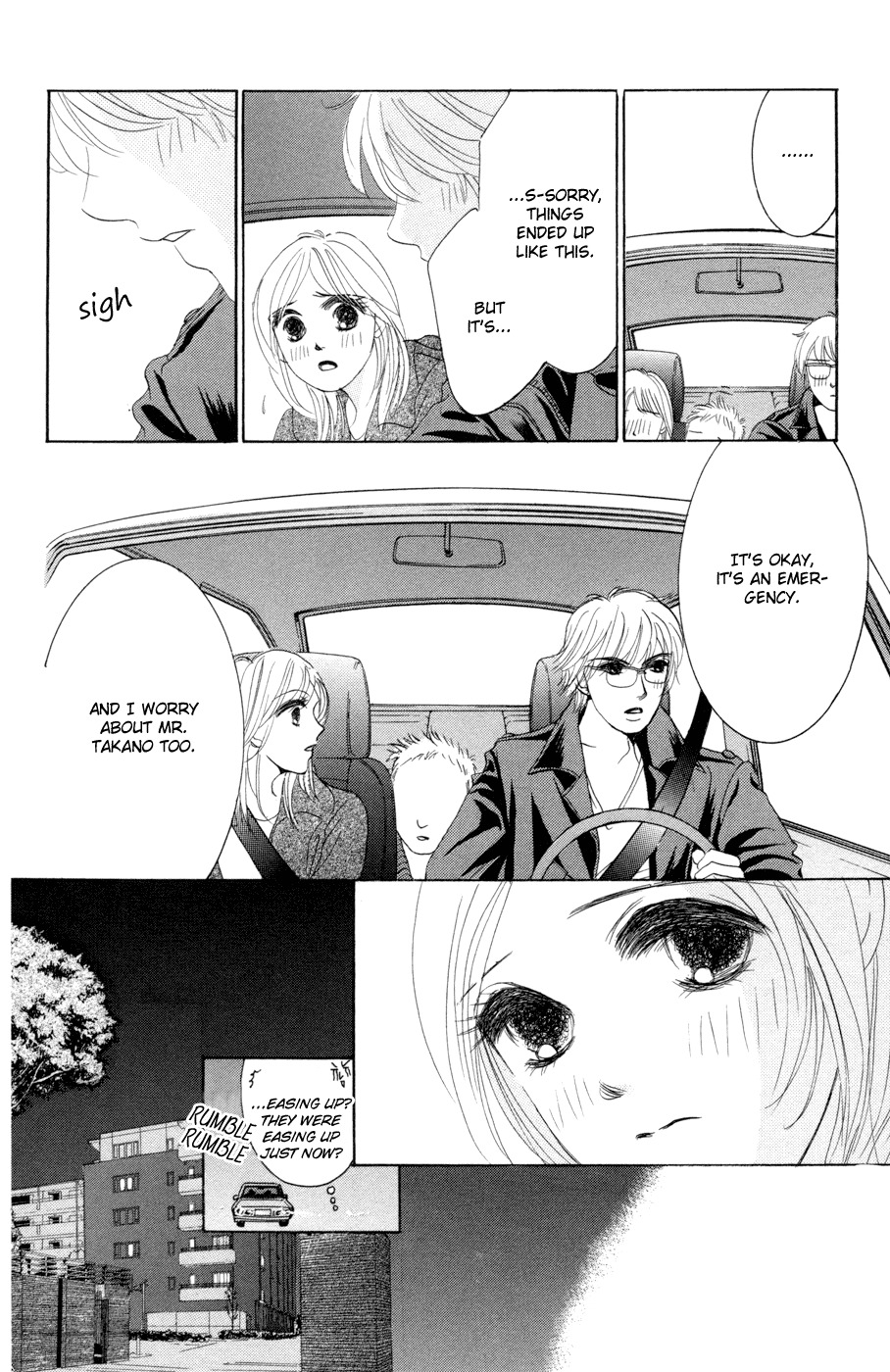 Hotaru no Hikari Chapter 47 page 8 - Chapter 47: Himono, Secret Reveal