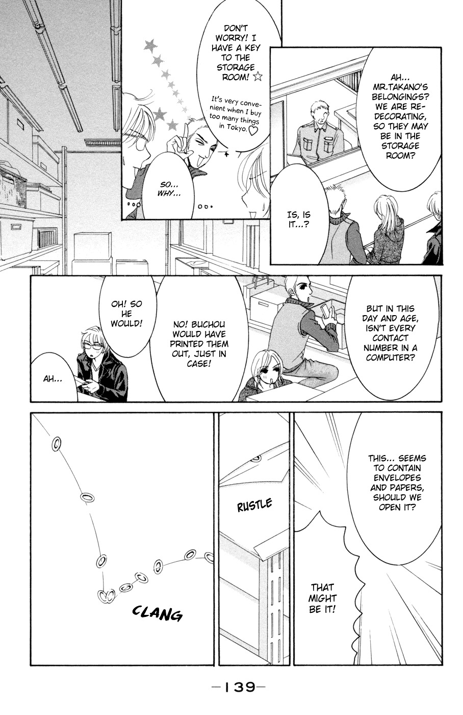 Hotaru no Hikari Chapter 47 page 9 - Chapter 47: Himono, Secret Reveal