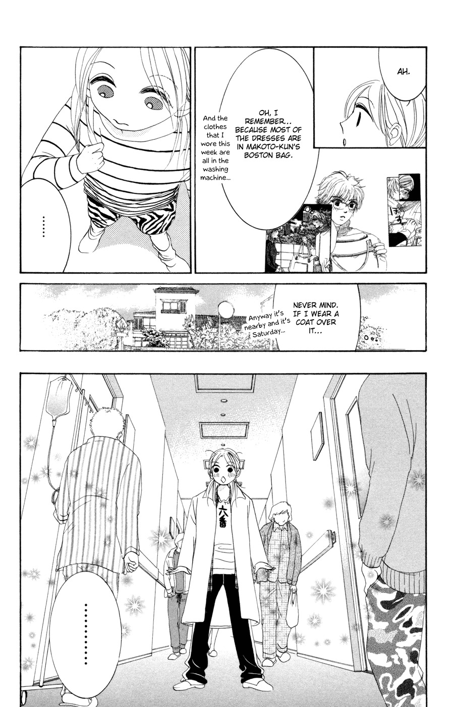 Hotaru no Hikari Chapter 48 page 12 - Chapter 48: Himono's Nursing Diary