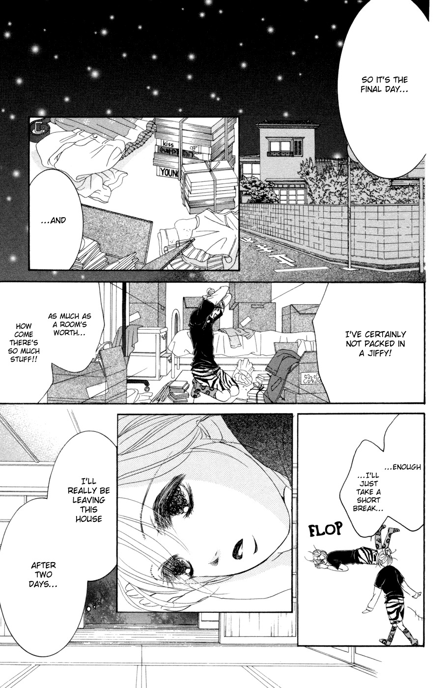 Hotaru no Hikari Chapter 48 page 15 - Chapter 48: Himono's Nursing Diary