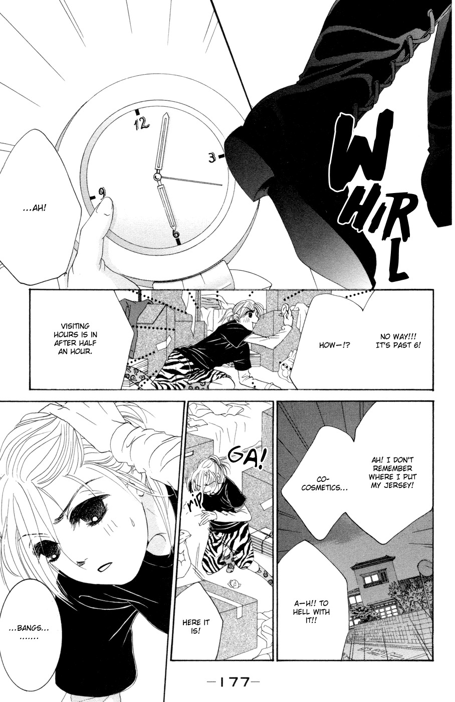 Hotaru no Hikari Chapter 48 page 19 - Chapter 48: Himono's Nursing Diary