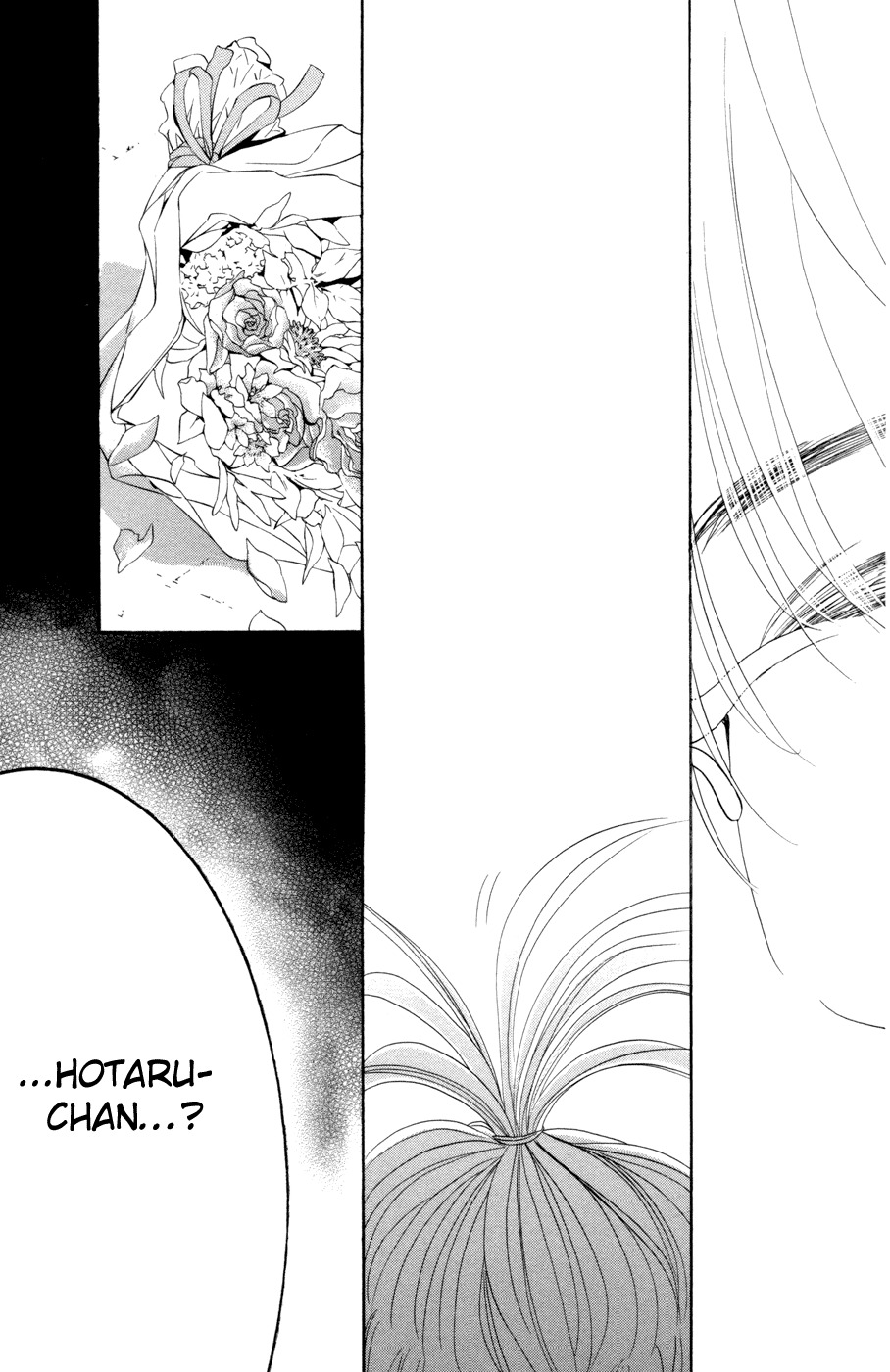 Hotaru no Hikari Chapter 48 page 25 - Chapter 48: Himono's Nursing Diary