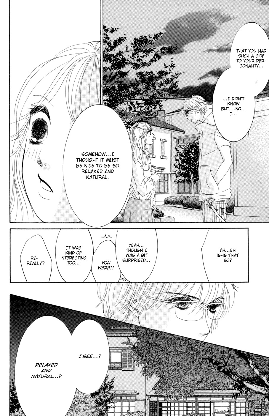 Hotaru no Hikari Chapter 48 page 4 - Chapter 48: Himono's Nursing Diary