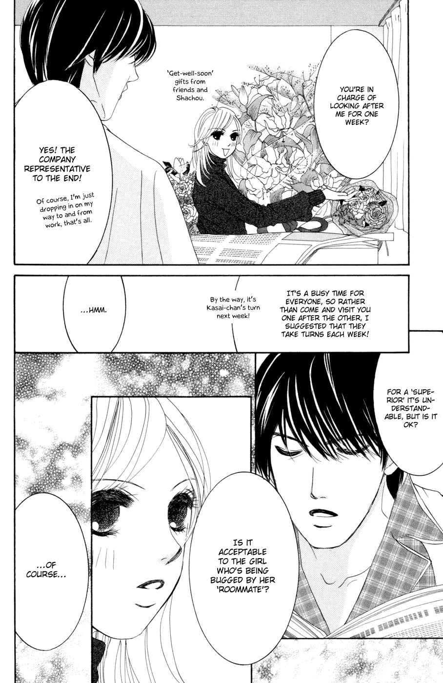 Hotaru no Hikari Chapter 48 page 6 - Chapter 48: Himono's Nursing Diary