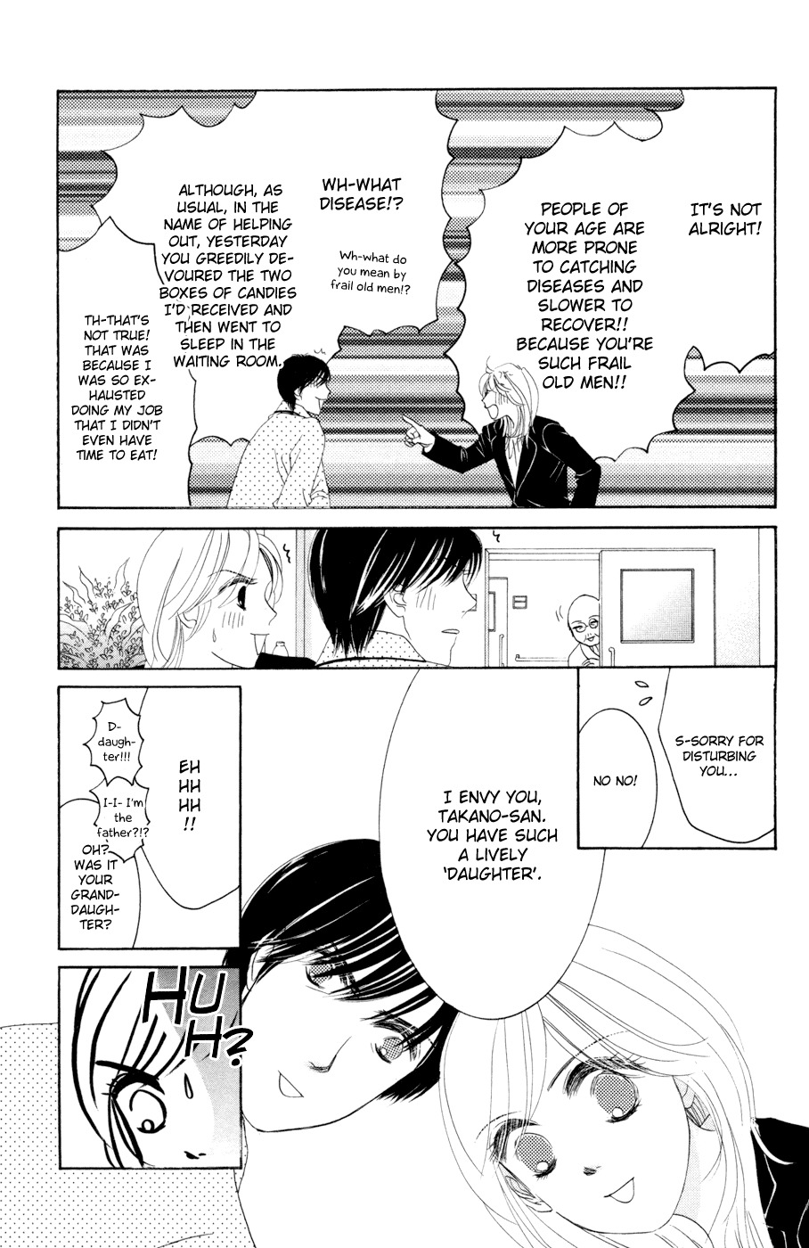 Hotaru no Hikari Chapter 48 page 9 - Chapter 48: Himono's Nursing Diary