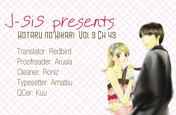 Hotaru no Hikari Chapter 49 page 1 - Chapter 49: Himono, Love's Terminal Station