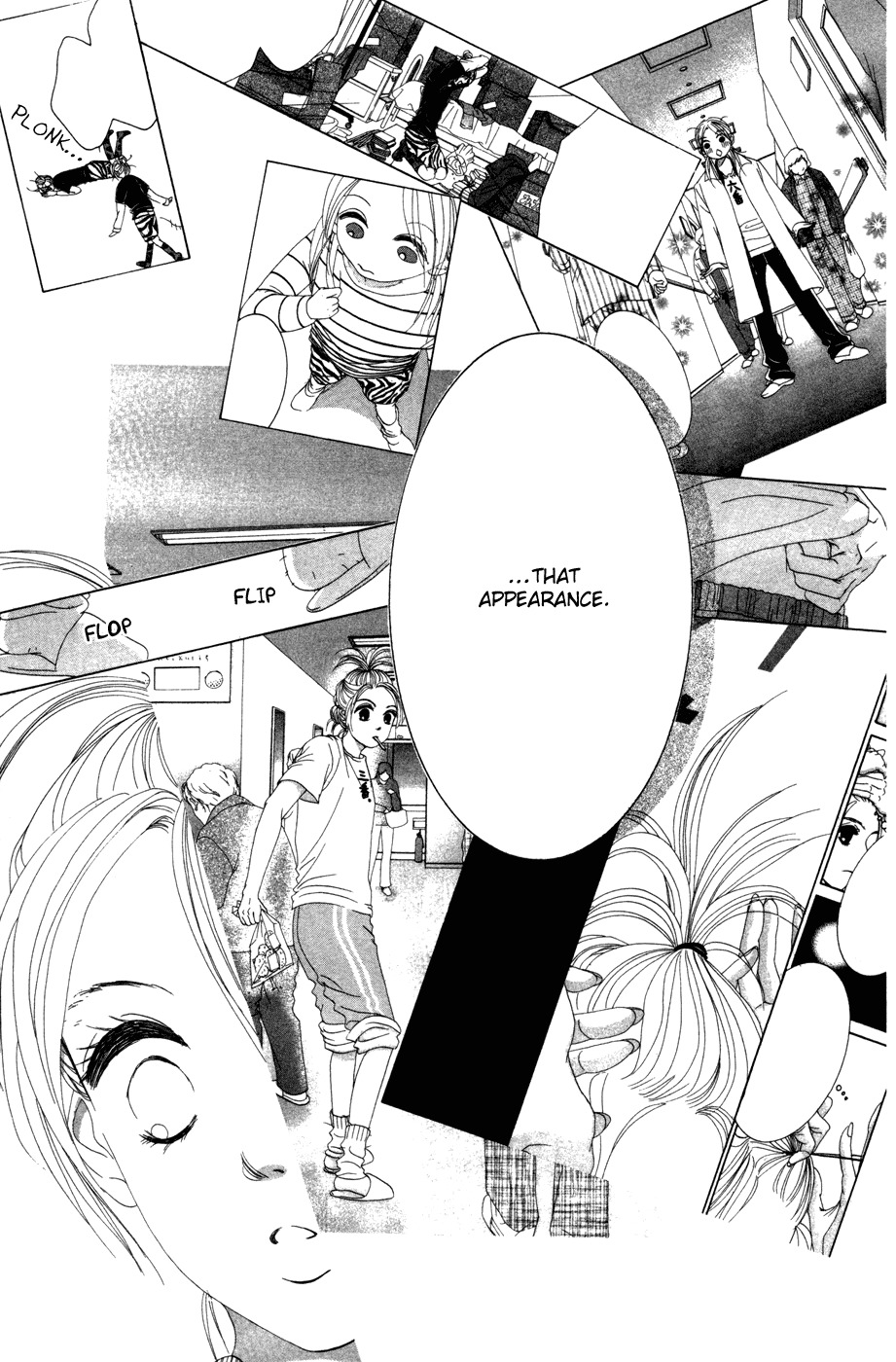 Hotaru no Hikari Chapter 49 page 10 - Chapter 49: Himono, Love's Terminal Station