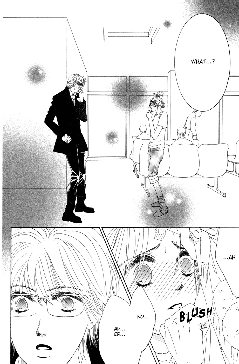 Hotaru no Hikari Chapter 49 page 11 - Chapter 49: Himono, Love's Terminal Station