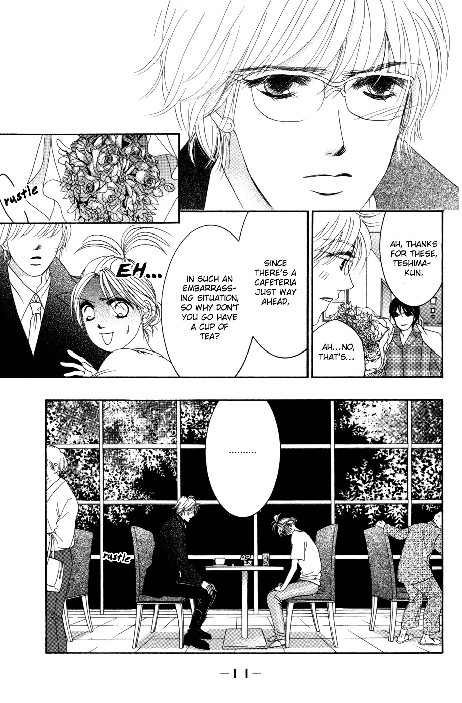 Hotaru no Hikari Chapter 49 page 14 - Chapter 49: Himono, Love's Terminal Station