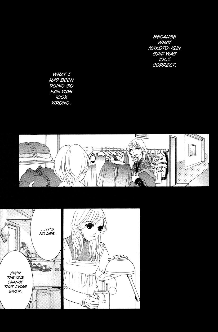 Hotaru no Hikari Chapter 49 page 24 - Chapter 49: Himono, Love's Terminal Station