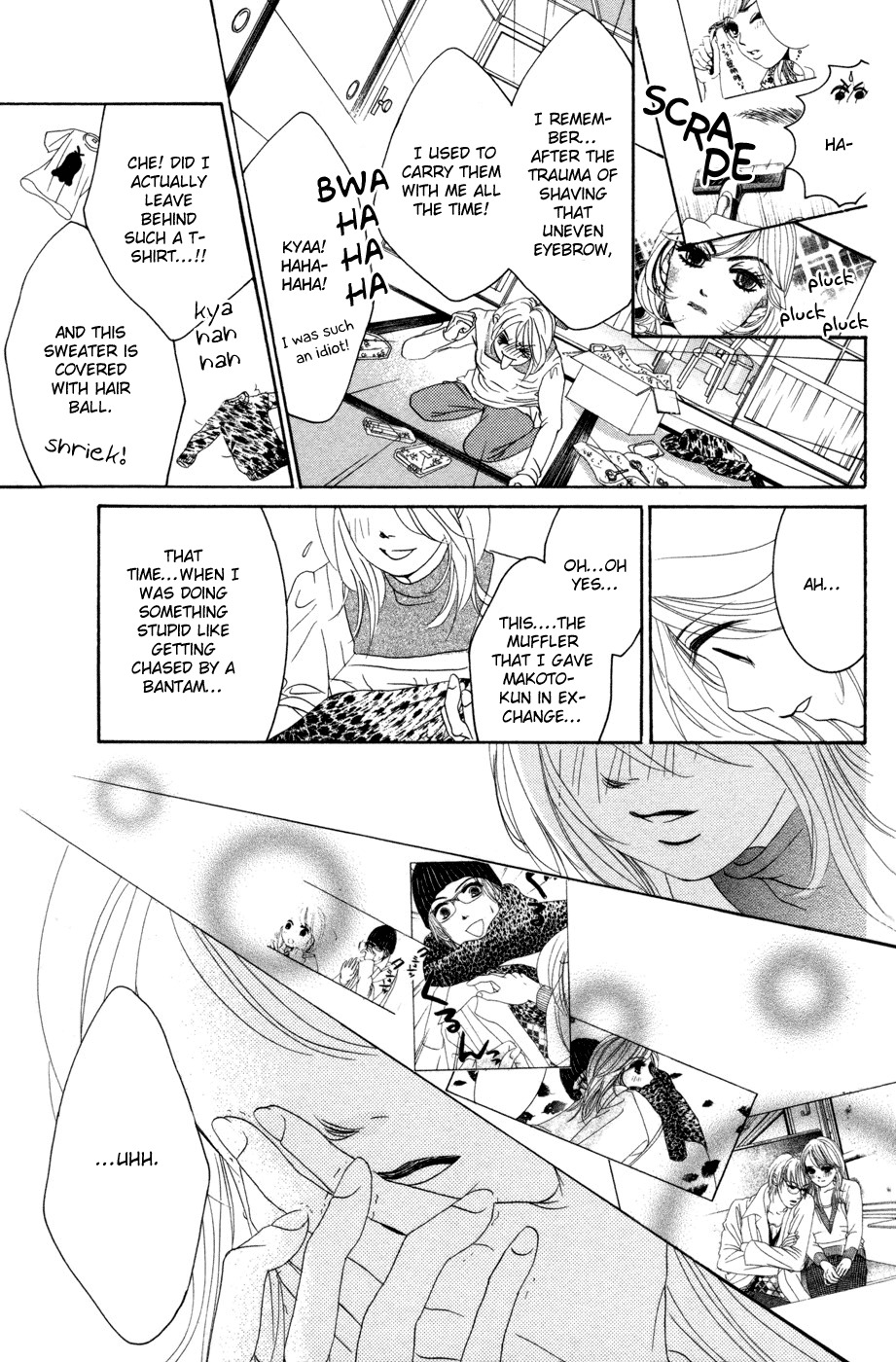 Hotaru no Hikari Chapter 49 page 28 - Chapter 49: Himono, Love's Terminal Station