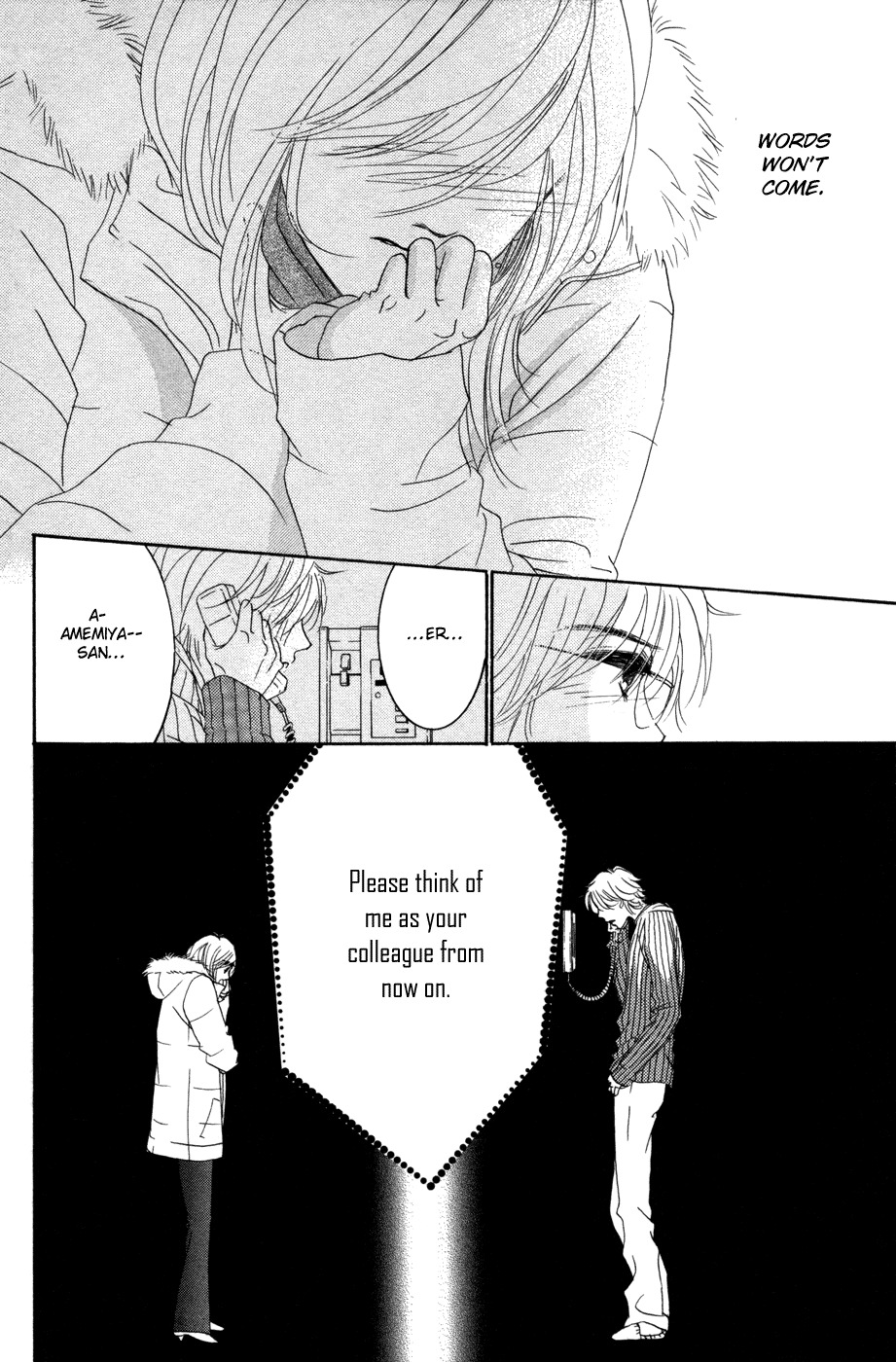 Hotaru no Hikari Chapter 49 page 37 - Chapter 49: Himono, Love's Terminal Station