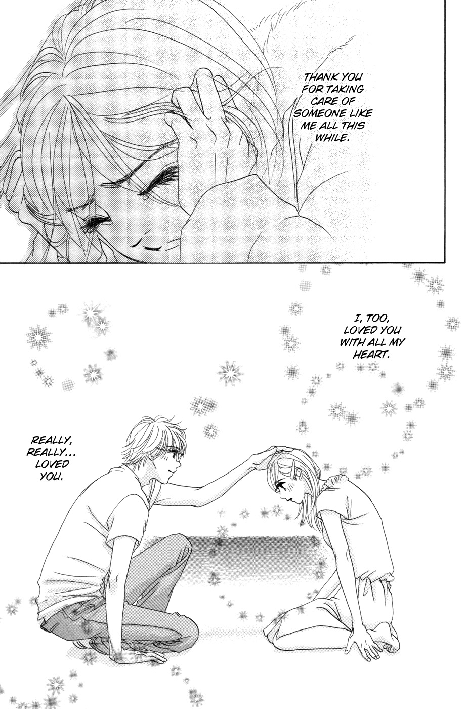 Hotaru no Hikari Chapter 49 page 42 - Chapter 49: Himono, Love's Terminal Station