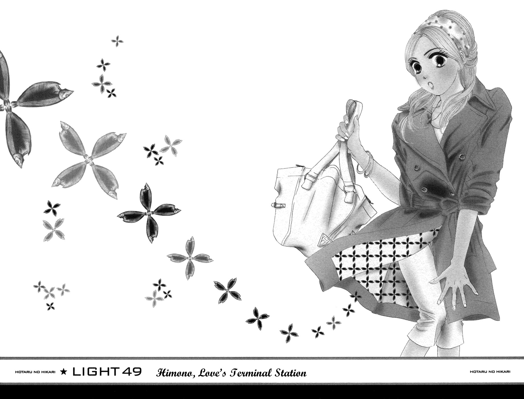 Hotaru no Hikari Chapter 49 page 8 - Chapter 49: Himono, Love's Terminal Station