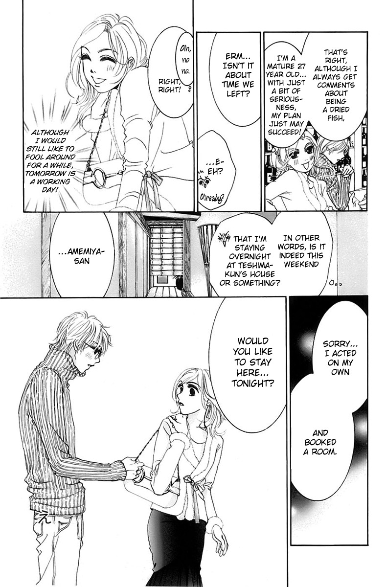 Hotaru no Hikari Chapter 5 page 17 - Chapter 5: Dried fish's first sleep over