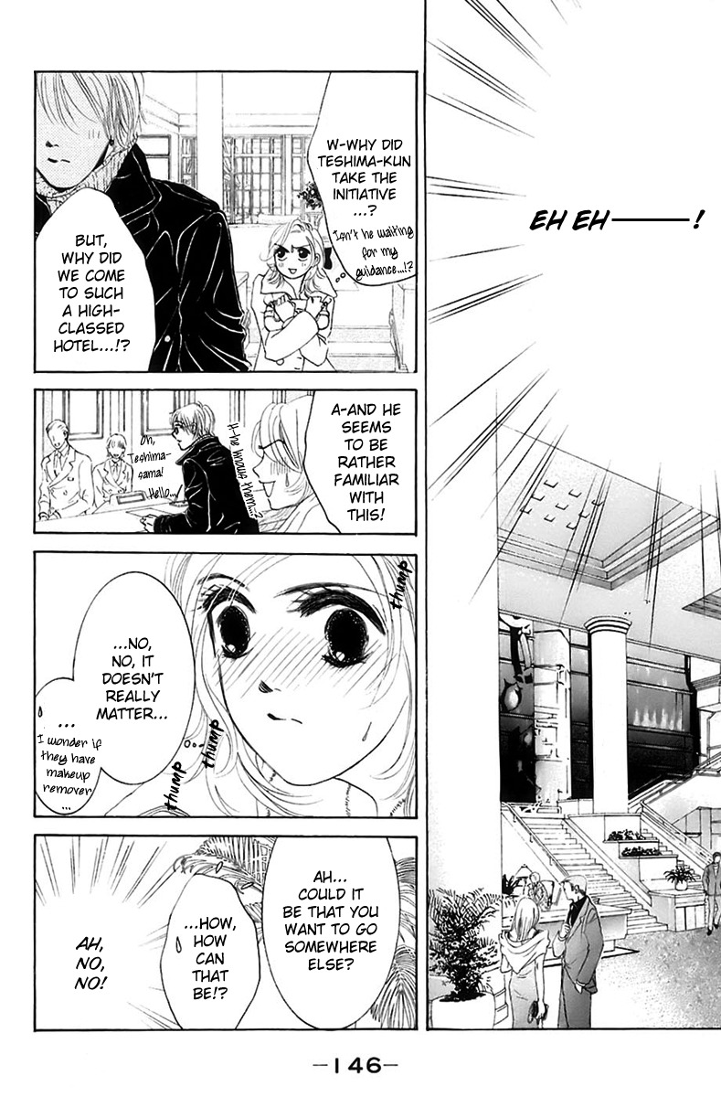 Hotaru no Hikari Chapter 5 page 18 - Chapter 5: Dried fish's first sleep over