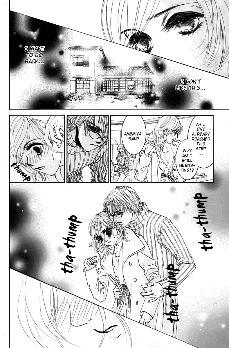 Hotaru no Hikari Chapter 5 page 22 - Chapter 5: Dried fish's first sleep over
