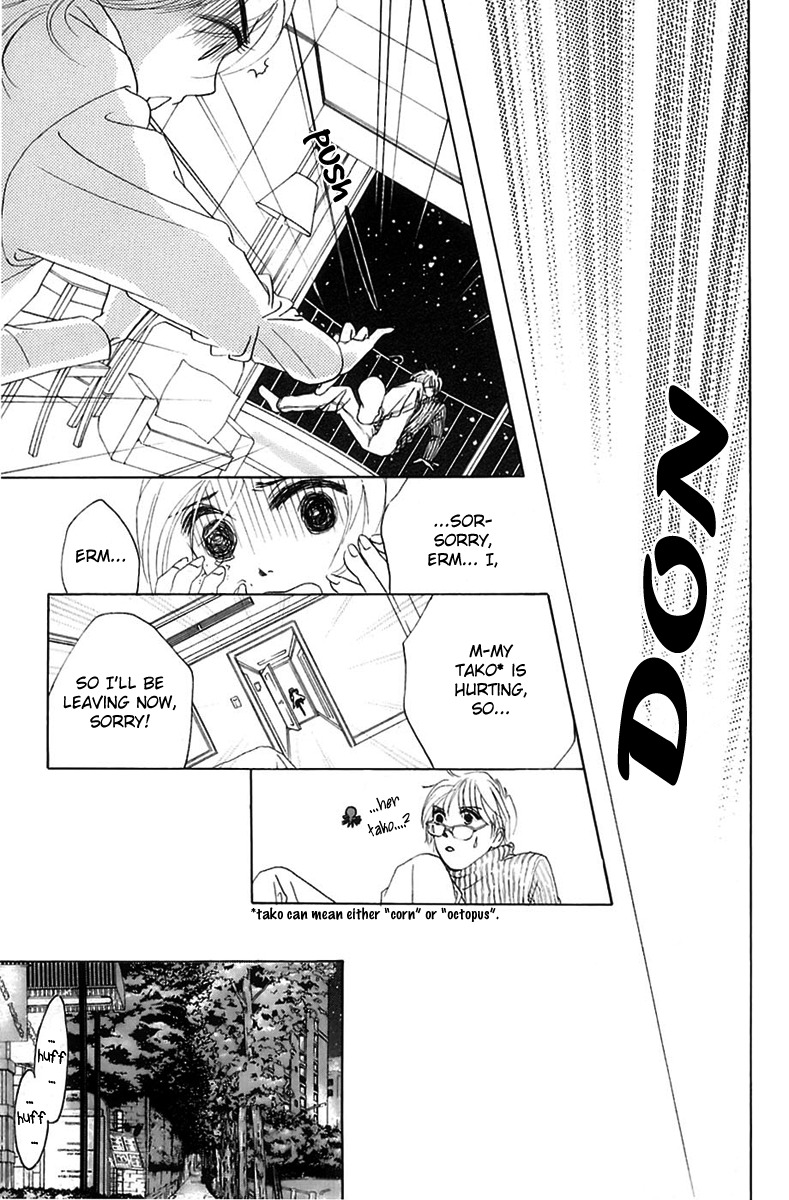 Hotaru no Hikari Chapter 5 page 23 - Chapter 5: Dried fish's first sleep over