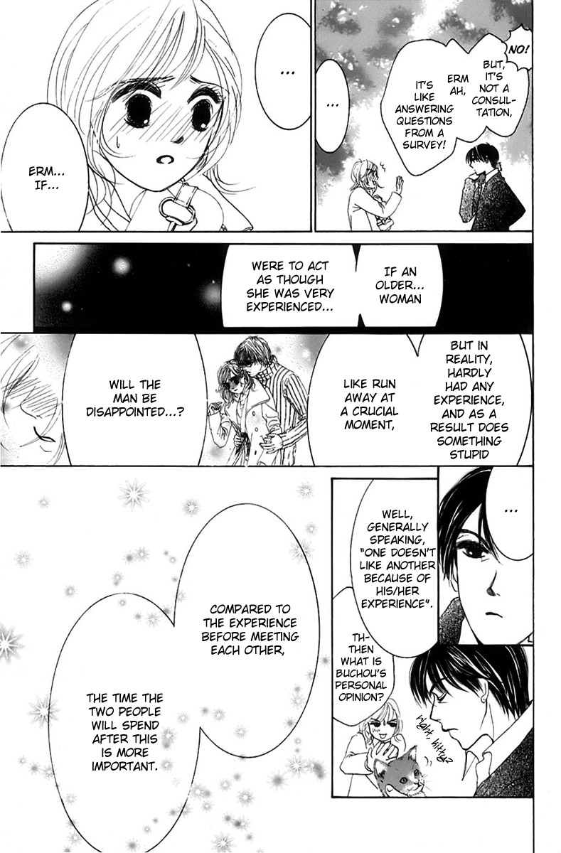 Hotaru no Hikari Chapter 5 page 25 - Chapter 5: Dried fish's first sleep over