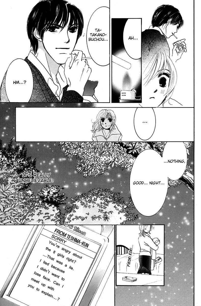 Hotaru no Hikari Chapter 5 page 27 - Chapter 5: Dried fish's first sleep over