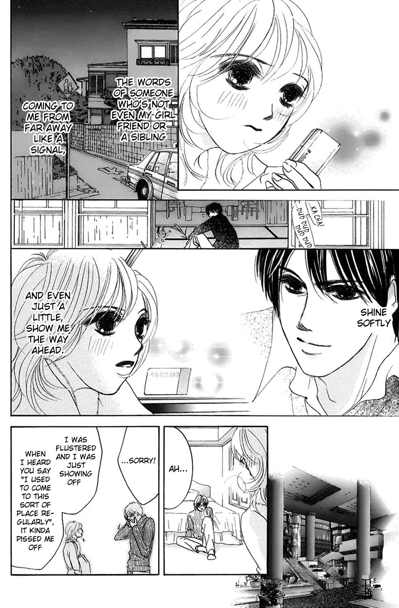 Hotaru no Hikari Chapter 5 page 28 - Chapter 5: Dried fish's first sleep over