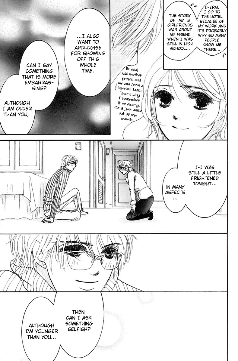 Hotaru no Hikari Chapter 5 page 29 - Chapter 5: Dried fish's first sleep over