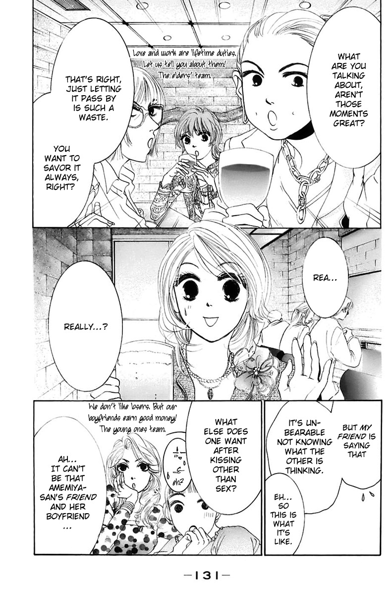 Hotaru no Hikari Chapter 5 page 3 - Chapter 5: Dried fish's first sleep over