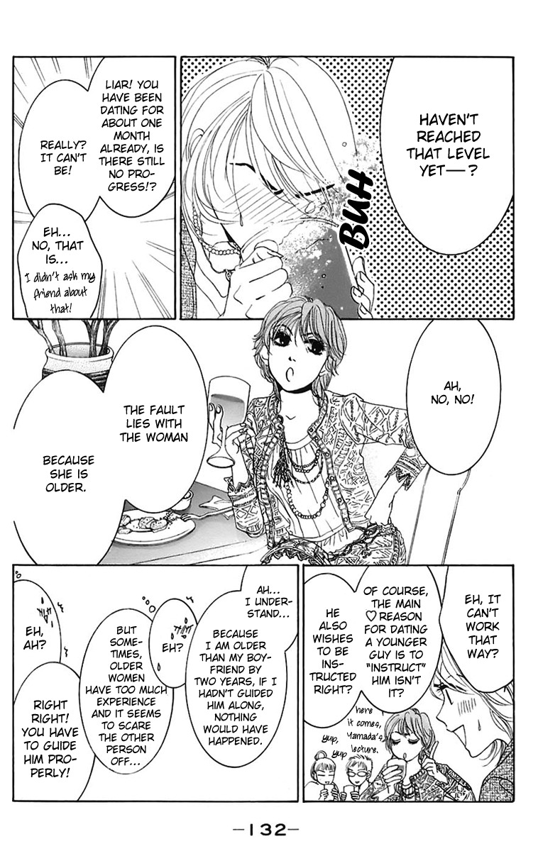 Hotaru no Hikari Chapter 5 page 4 - Chapter 5: Dried fish's first sleep over