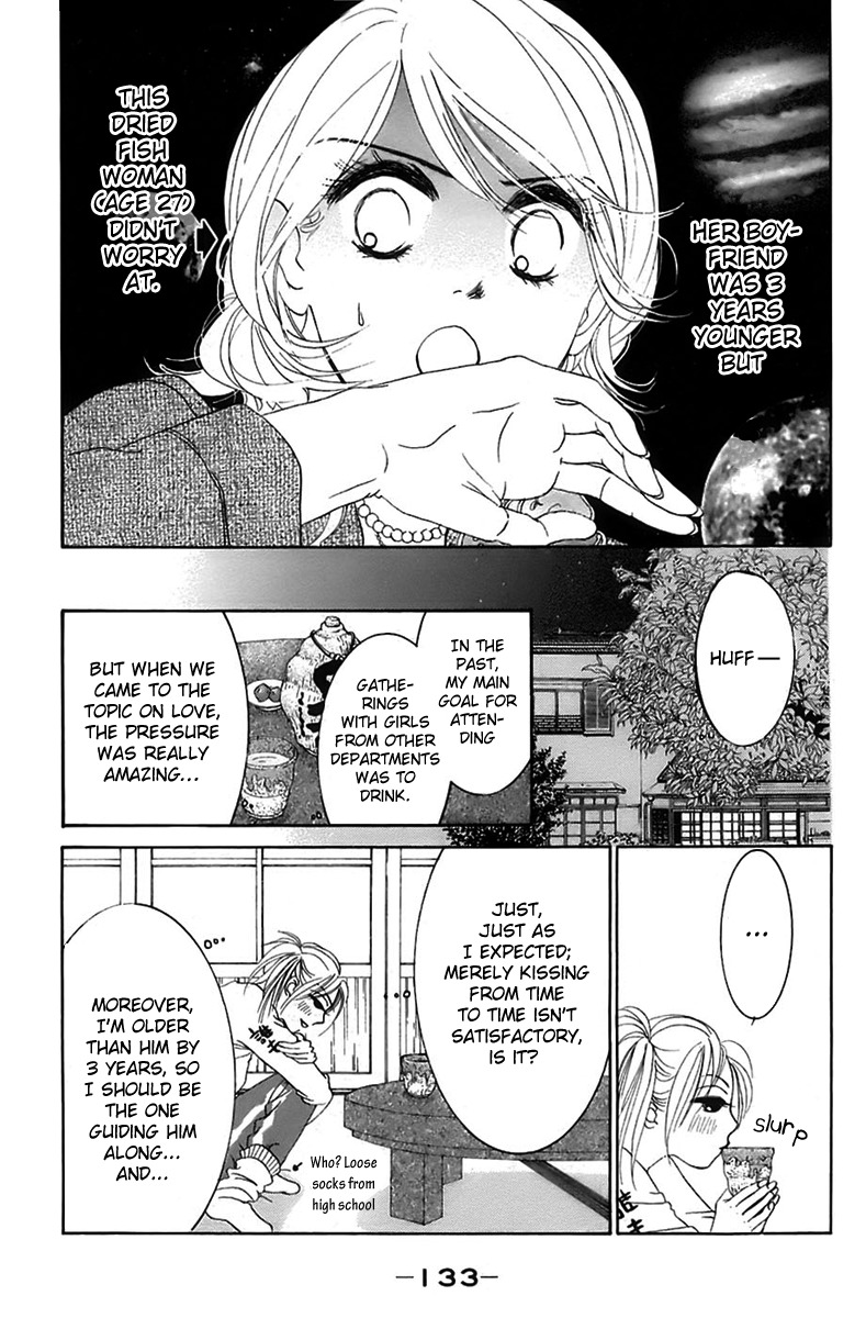 Hotaru no Hikari Chapter 5 page 5 - Chapter 5: Dried fish's first sleep over
